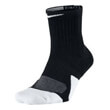 kaltses nike elite 15 mid mayres photo kaltses nike elite 15 mid mayres photo