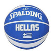 mpala spalding greek olympic ball mple 7 photo