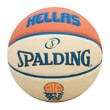 mpala spalding tf 1000 legacy color eok portokali mpez 6 photo mpala spalding tf 1000 legacy color eok portokali mpez 6 photo