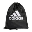 sakidio adidas performance gym sack mayro photo