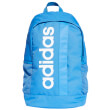 tsanta adidas performance essentials linear core backpack mple photo