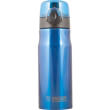 athlitiko mpoykali escape aloyminioy me stomio 750ml mple photo athlitiko mpoykali escape aloyminioy me stomio 750ml mple photo