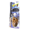 paidiko set baseball amila mpastoyni 2 gantia mpalaki photo paidiko set baseball amila mpastoyni 2 gantia mpalaki photo