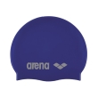 skoyfaki arena classic silicone cap mple roya photo