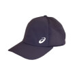 kapelo asics essentials cap mple skoyro photo