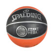 mpala spalding tf 150 esake outdoor portokali 7 photo