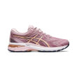 papoytsi asics gt 2000 8 lila photo