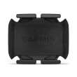 aisthitiras rythmoy petalion garmin bike cadence sensor 2 photo