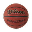 mpala wilson solution fiba portokali 5 photo