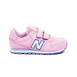 papoytsi new balance classics youth 500 somon photo