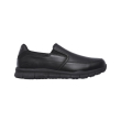 papoytsi skechers work relaxed fit nampa groton sr mayro photo