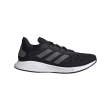 papoytsi adidas performance galaxar run mayro photo