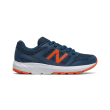 papoytsi new balance 570 v2 mple skoyro photo