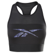 mpoystaki reebok sport modern safari sports bra mayro mob photo