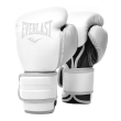 gantia everlast powerlock 2 training gloves leyka photo