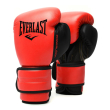 gantia everlast powerlock 2 training gloves p00002310 kokkina 12 oz photo