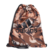 sakidio adidas performance gymsack camo kafe photo