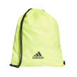 sakidio adidas performance run gym bag kitrino photo