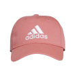 kapelo adidas performance graphic cap roz photo
