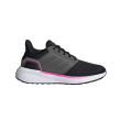 papoytsi adidas performance eq19 run mayro photo