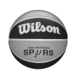 mpala wilson nba team tribute san antonio spurs gkri mayro 7 photo