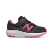 papoytsi new balance running infant 570 mayro roz photo