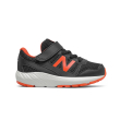 papoytsi new balance running infant 570 mayro portokali photo