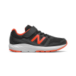 papoytsi new balance running youth 570 mayro portokali photo