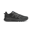 papoytsi new balance 410 v7 mayro photo