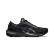 papoytsi asics gel pulse 13 mayro photo