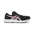 papoytsi asics gel contend 7 mayro kokkino photo