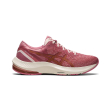 papoytsi asics gel pulse 13 somon xryso photo