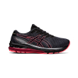 papoytsi asics gt 2000 10 gtx anthraki photo