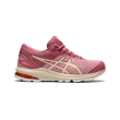 papoytsi asics gt 1000 10 gs roz somon photo