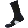 kaltses helly hansen hiking sock warm crew mple skoyro 42 44 photo