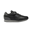 papoytsi reebok royal classic jogger 3 mayro gkri photo