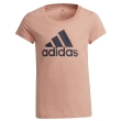 mployza adidas performance big logo tee somon 104 cm photo