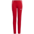 kolan adidas performance designed 2 move seasonal tights kokkino 152 cm photo