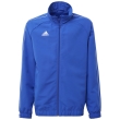 zaketa adidas performance core 18 presentation jacket mple photo