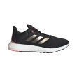 papoytsi adidas performance pureboost 21 mayro xryso photo