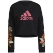 mployza adidas performance adidas x farm rio print loose cropped fleece logo sweatshirt mayri photo