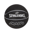 mpalaki spalding high bounce mini black spaldeen ball mayro photo