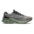 papoytsi asics novablast le xaki photo