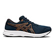 papoytsi asics gel contend 7 mple skoyro portokali photo