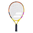 raketa babolat nadal junior 19 plegmeni polyxromi photo