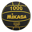 mpala water polo mikasa wtr1000 mayri 5 photo