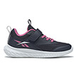 papoytsi reebok rush runner 4 mple skoyro photo