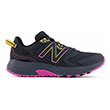 papoytsi new balance 410 v7 mple skoyro photo