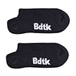 kaltses bodytalk unisex 2pack mayres photo