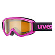 paidiki maska uvex speedy pro roz photo